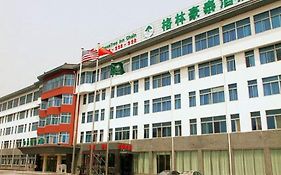 Green Tree Inn Yangzhou Geyuan